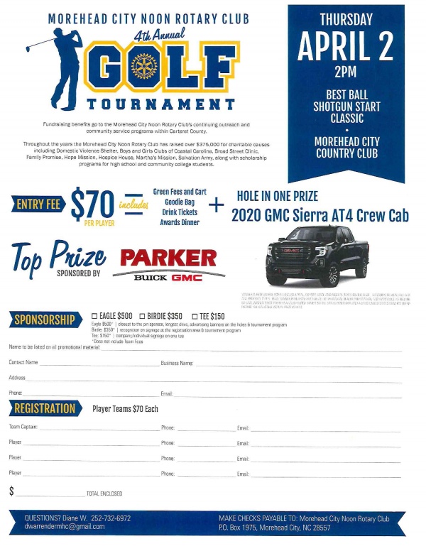 2020 Golf Tournament flyer